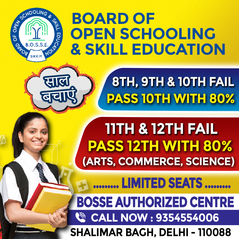 BOSSE Board Admission Open For Class 10th & 12th