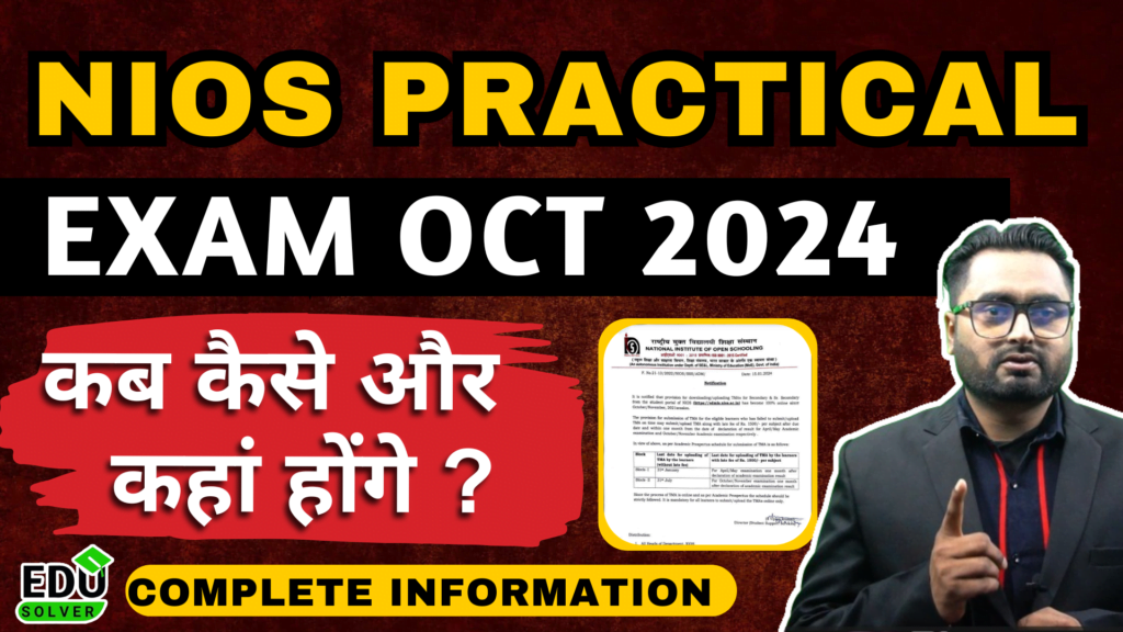 NIOS (National Institute of Open Schooling) visual data 8