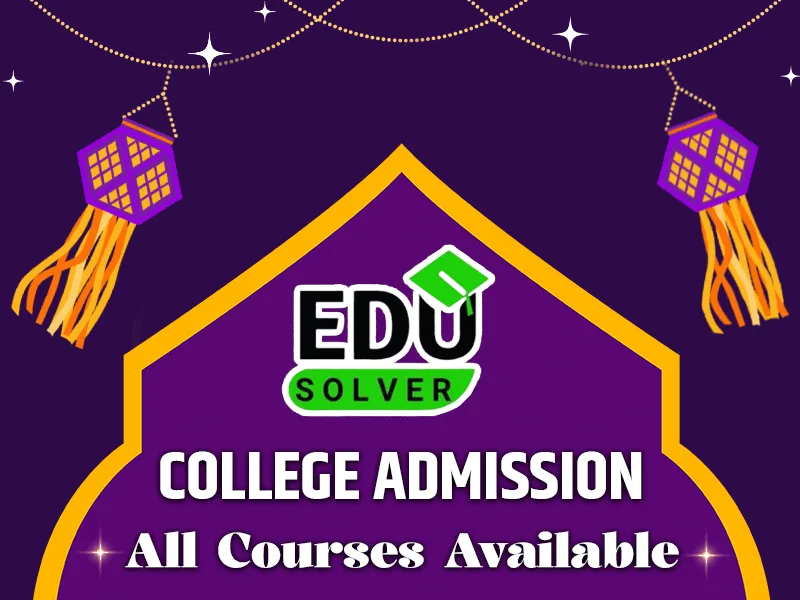 edusolver college admission