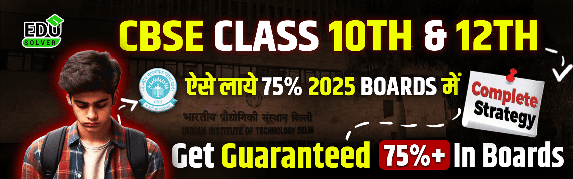 Students preparing for CBSE Class 10th and 12th board exams with Edusolver guidance