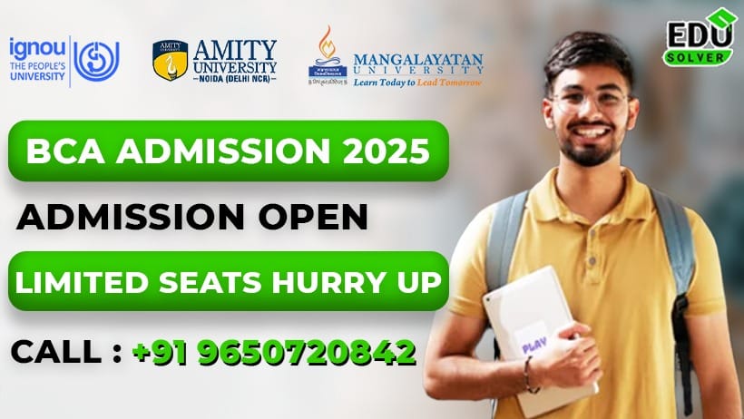 bca admission in 2025 by edusolver