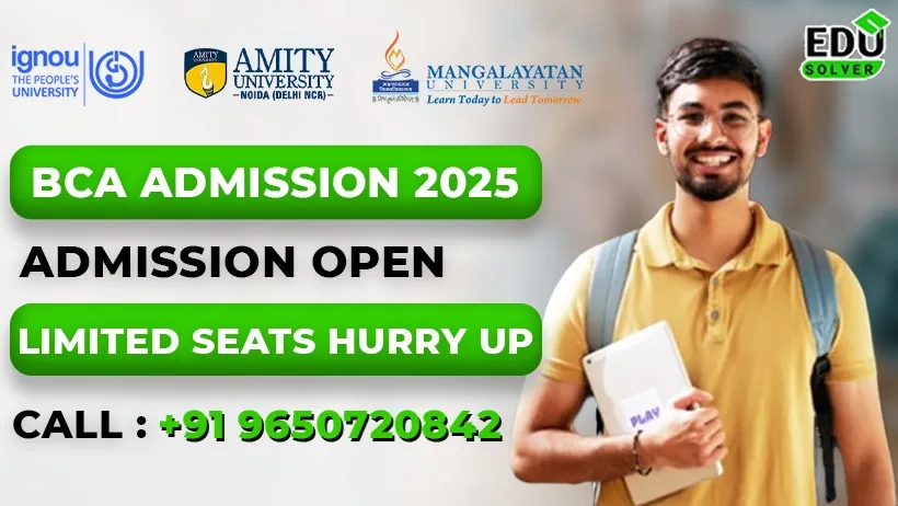 bca admission in 2025 by edusolver