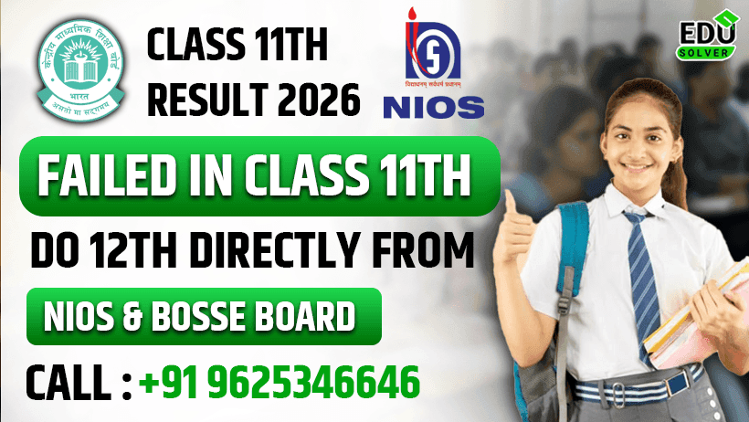 Direct 12th admission 2026