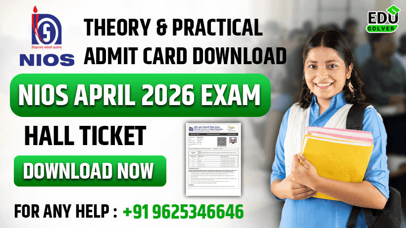 NIOS HALL TICKET 2026