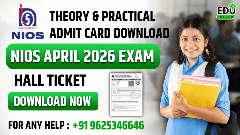 NIOS HALL TICKET 2026